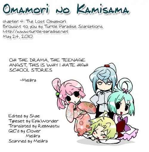 Omamori no kamisama Chapter 5 40